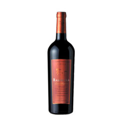 VINO VENTISQUERO RAMIRANA GRAN RVA C-S 750CC