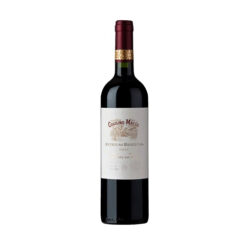VINO COUSIÑO MACUL ANTIGUAS RVA MER 750CC