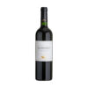 VINO HARAS DE PIRQUE ALBACLARA S-B 750CC VINO HARAS DE PIRQUE ALBACLARA S-B 750CC