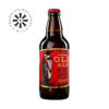 Emperador Galciar Pack de 6 unidades